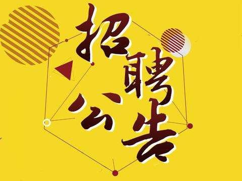 金昌高档会所ktv夜场招聘模特包房服务员交通便利生意稳定