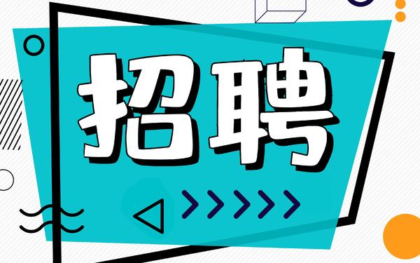内江正规绿色KTV夜总会招聘气质模特跟厢服务员工资日结靠谱团队请选择我们