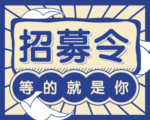 湘西商务场KTV招聘酒水促销佳丽模特无押金可兼职,随时安排上班
