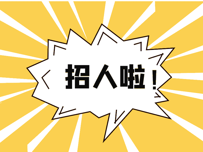宁波本地奢华KTV急招形象好气质佳丽翻房率高保证非中介