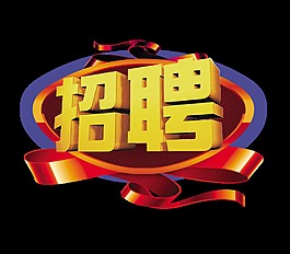 咸宁正规ktv夜总会招聘佳丽酒水促销女模天天抢房，信誉良好
