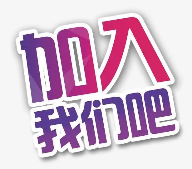 晋城豪华夜场ktv常年招聘形象好的模特梦想在此可以实现